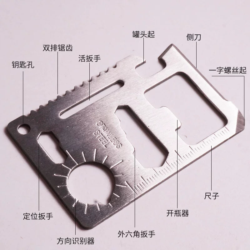 Outdoor mountaineering multi-functional combination tool, camping supplies, credit card card knife card portable tool