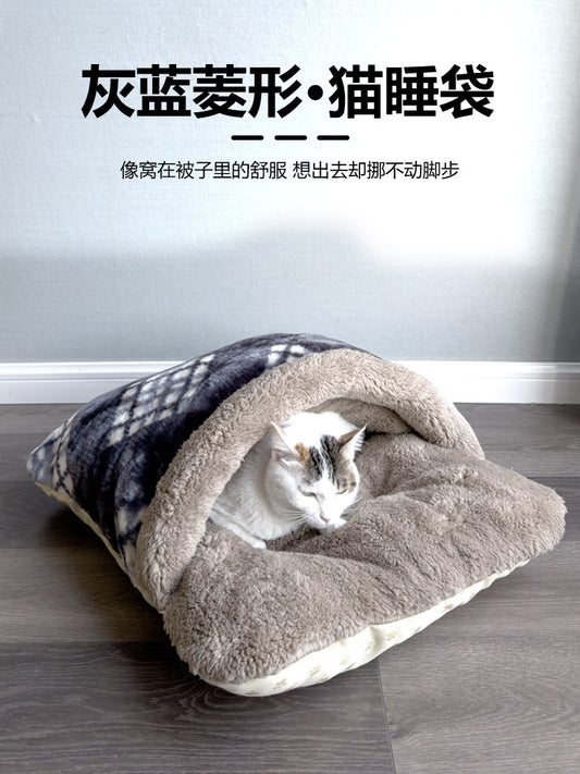 Cat sleeping bag in winter, warm cat bed, lamb's wool semi-enclosed cat sleeping bed, thickened in winter, can drill quilt nest