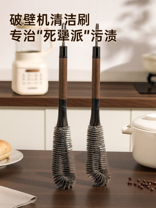 Wall breaker brush, special long handle brush, household soy milk machine cup, no dead end, non-stick oil pan, brush pot artifact