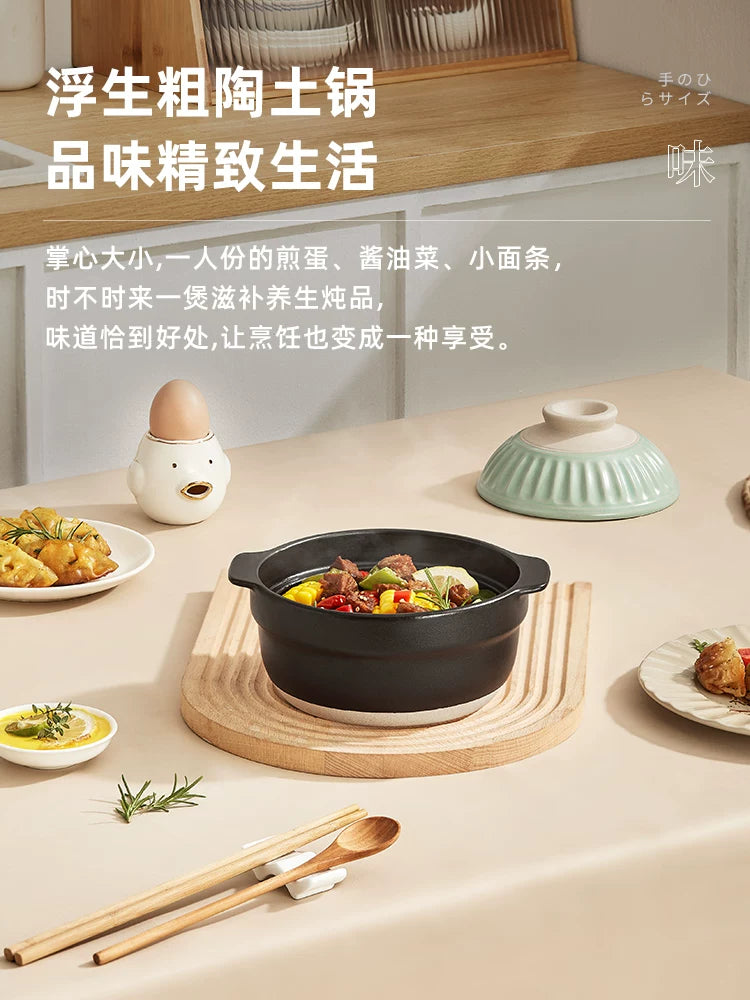 One person eats clay pot high temperature resistant mini casserole household gas cream stew cooking claypot rice pot healthy clay pot