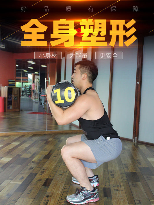 Fitness Energy Pack Weight Squat Sandbag Male Training Hip Bridge Sandbag Equipment Gadgets Bulgaria Croissant