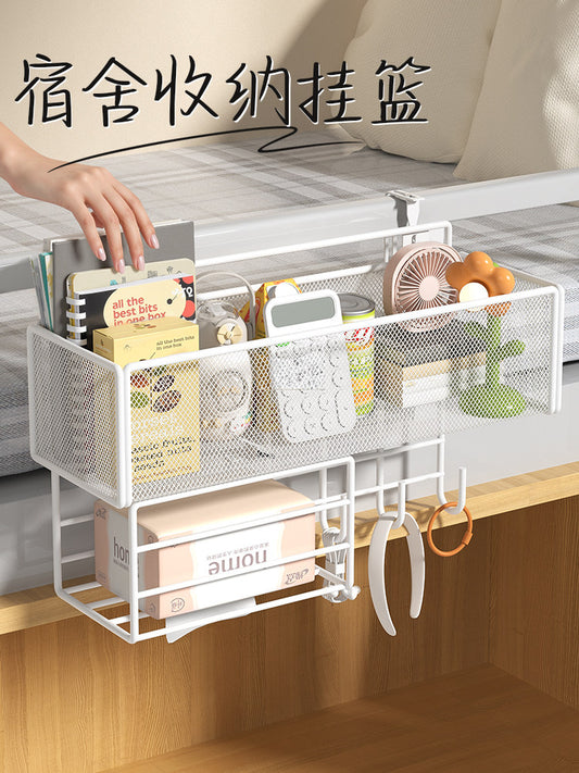 Dormitory bedside shelf without punching, wall-mounted hanging basket, bedside storage basket, dormitory hanger artifact