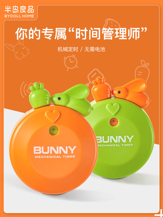 Alarm clock for students and children special timer 2026 new boys and girls learn to wake up strongly