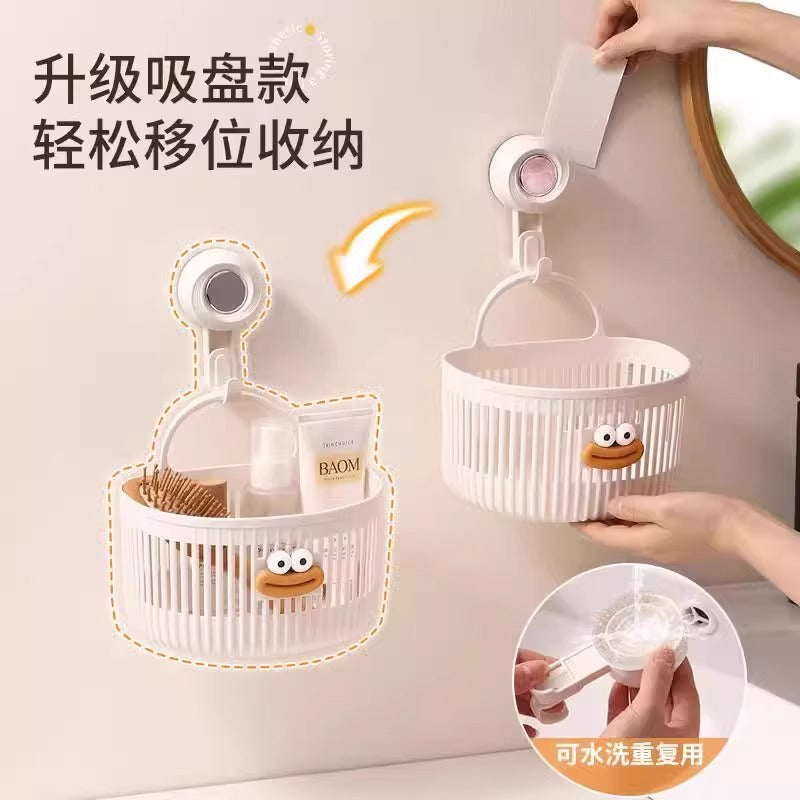 Multifunctional hanging basket, toilet bathroom, cosmetics, wash towel storage basket, kitchen dormitory, bedside wall hanging basket