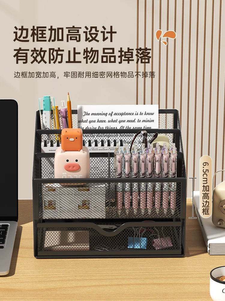 Drawer desktop storage box, office desk, organizing documents, stationery, metal shelves, storage cabinets, pen holders