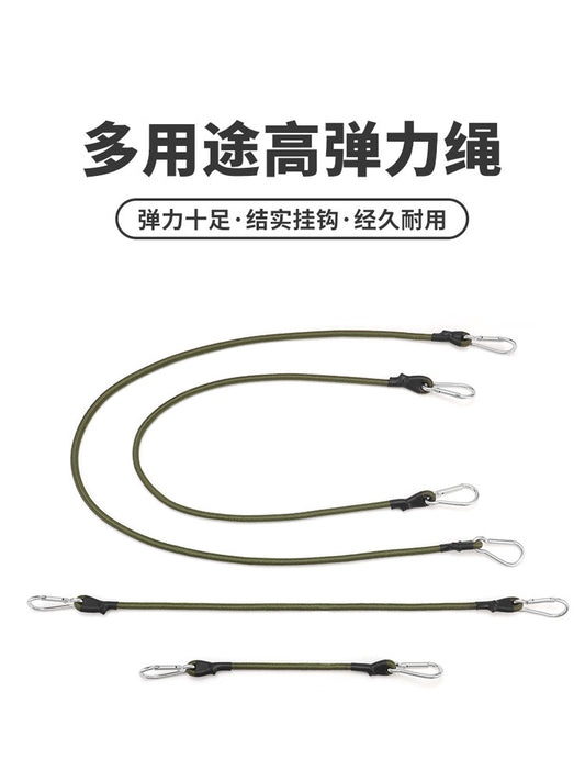 Outdoor carabiners, bungee ropes, camping, clotheslines, luggage ties, tie ropes, packing straps, elastic bands, lanyards