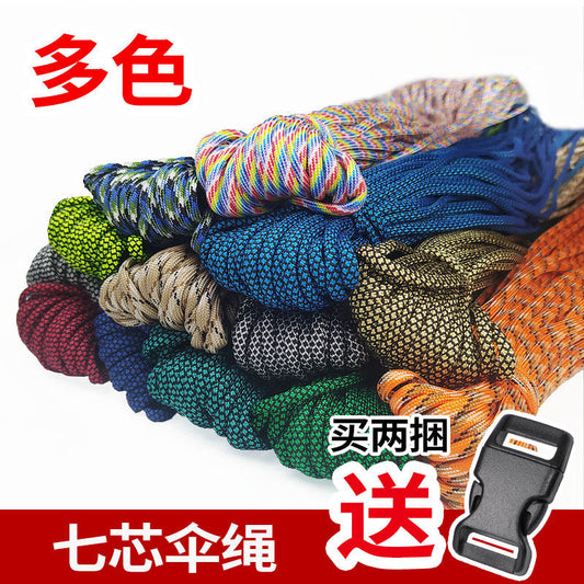 Outdoor seven-core parachute rope mountaineering survival rope paratrooper rope hand-woven DIY bracelet rope tent canopy wind rope