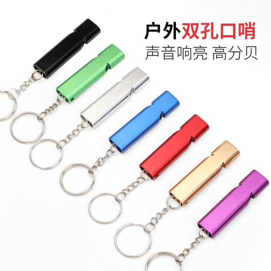 Travel and camping supplies, small accessories, aluminum alloy key chain, double hole pop, survival coach, whistle, sports training