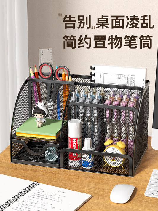 Metal pen holder, creative simple stationery storage, pen barrel, desktop ornaments, simple office supplies, pen holder storage box, student desktop storage, office cute, large-capacity multi-functional grid pen socket