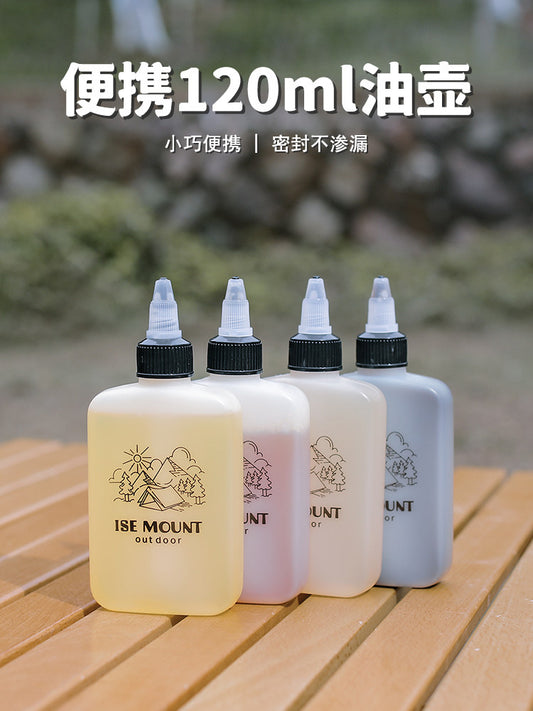 Outdoor oil bottle, portable oil pot, camping pointed mouth, sealed soy sauce, small bottle, leak-proof outdoor seasoning bottle
