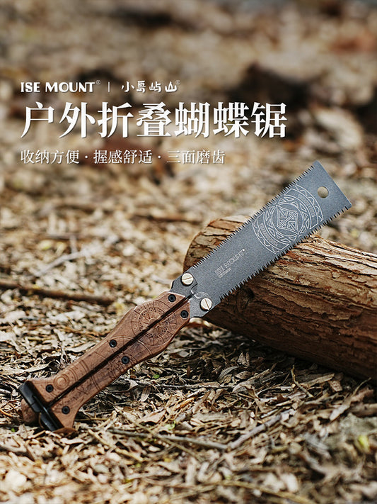 IDEAL Outdoor Folding Saw Hand Hand Hand Small Logging Home Hand Saw Garden Quick Saw Wood Butterfly Saw