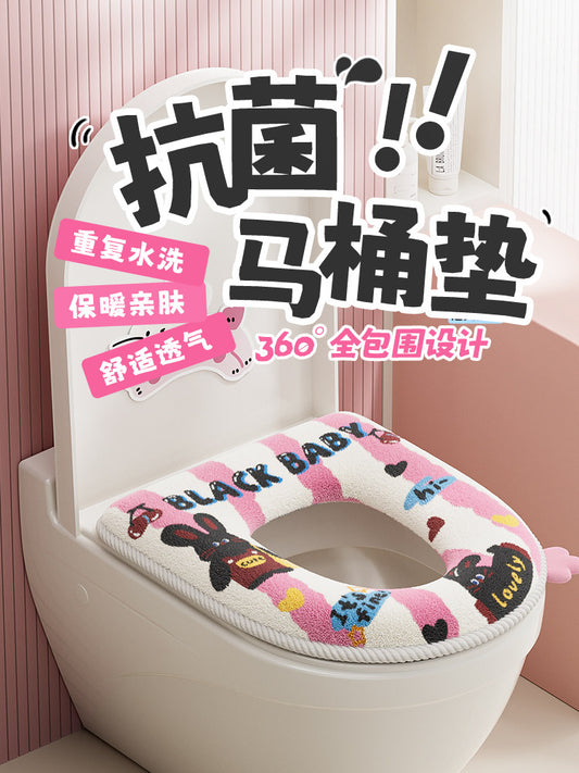 Toilet seat cushion, household winter seat cushion, cute toilet cover, all-season universal waterproof zipper toilet washer