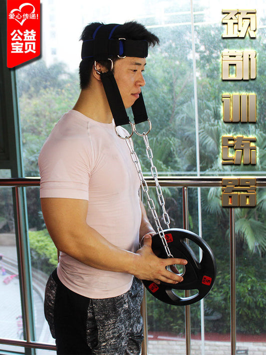 Neck muscle training device, neck training equipment, head strength, weight-bearing headgear, cervical spine stretching cap, fitness equipment