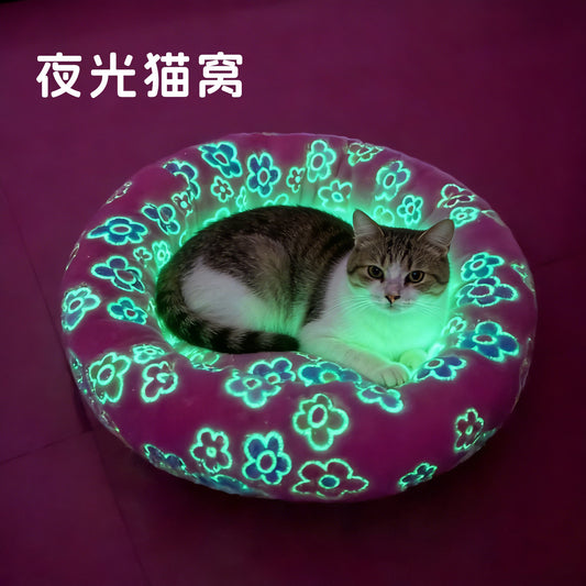 Winter cat nest glow-in-the-dark warm round winter thickened semi-closed security nest cat sleeping nest sofa pet nest