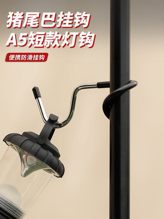 Outdoor Camping Light Hook Light Pole Hook Multifunctional S Type Anti-Slip Wrought Iron Pig Tail Hook Portable Storage Rack Hook