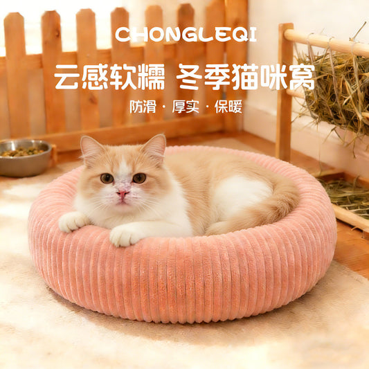 Pet Leqi round flannel cat nest warm winter cold-proof pet supplies sleeping nest thickened non-slip cat mat