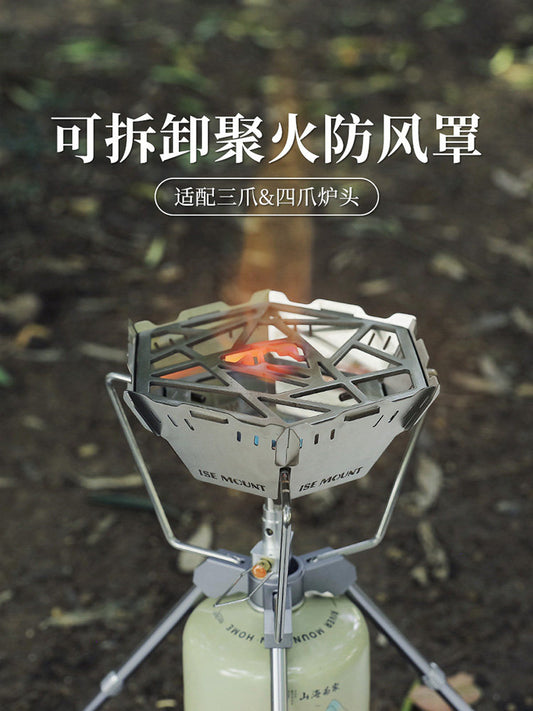 Hexagonal windscreen stainless steel outdoor camping fire gathering energy saving cover is suitable for triangular four-corner cassette stove wind shield