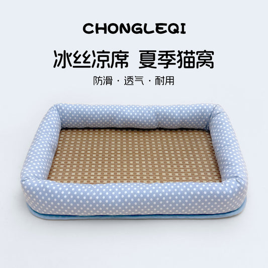 Summer cat nest, rattan sleeping nest, cat mat nest, small and medium-sized pet dog kennel, universal cool cat mat in all seasons