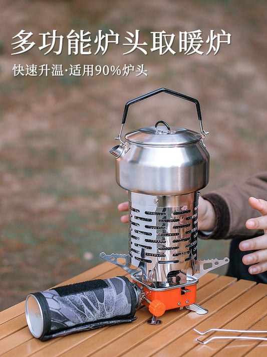 Cassette stove heating cover, outdoor camping, portable heating equipment, tent heater, stainless steel outdoor heating artifact
