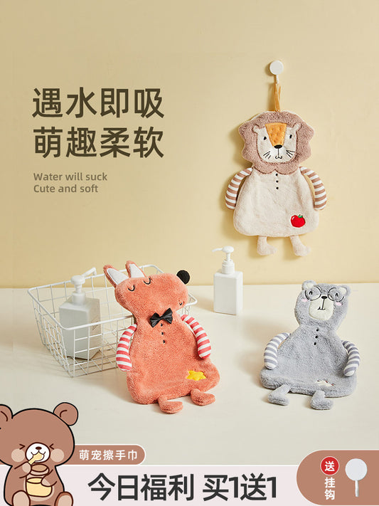 Hand towel hanging absorbent quick-drying cartoon cute thickened bathroom kitchen towel children do not shed hair hand cloth