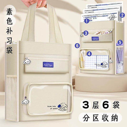 Tutoring bags, student handbags, carrying school bags, men's and women's school bags, document bags, canvas art cram school, homework test paper bags