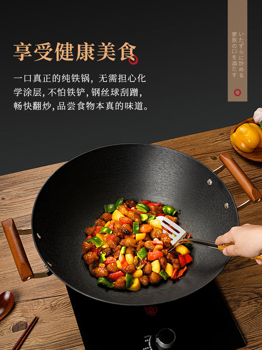 Nitriding stainless steel wok, household Chinese round bottom uncoated, physical non-stick pan, cyclone pattern, rust-proof stir-fry