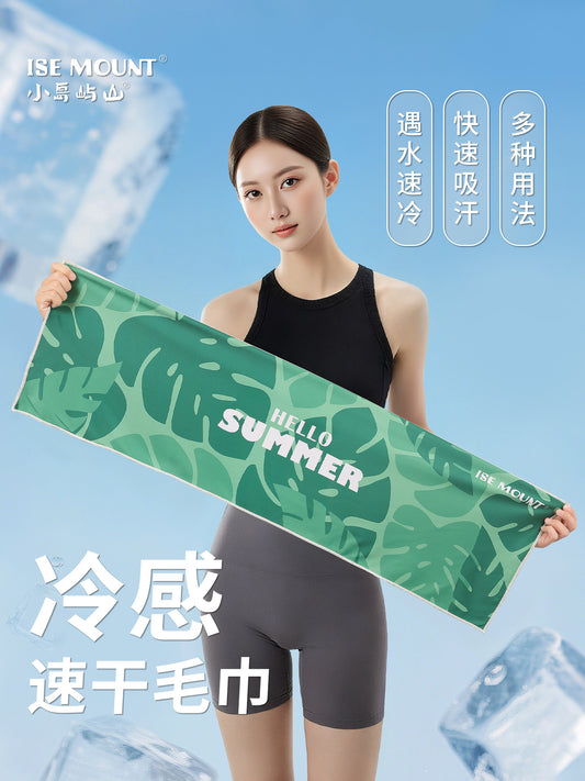 Small island mountain cool feeling quick-drying towel sports sweat absorption fitness men's and women's yoga running badminton training wipe sweat towel