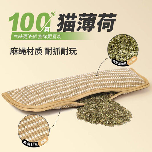 Catnip jute pillow toy bite resistant hemp rope teeth cleaning cat toy scratch resistant self-hilarity pillow cat toy