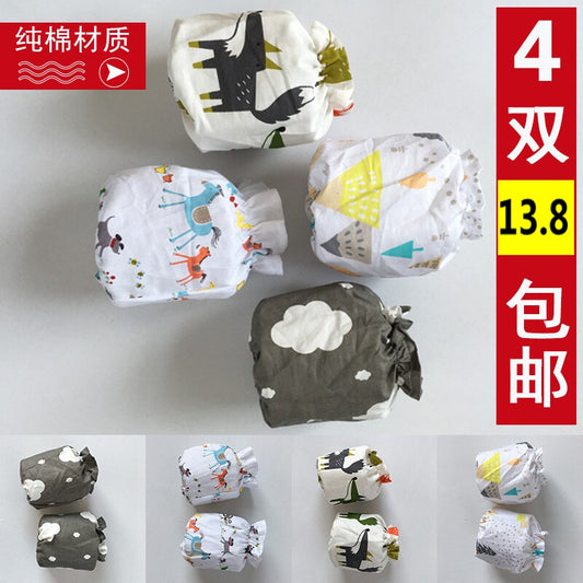 Cotton tree ins autumn and winter new Nordic style children's anti-fouling sleeves cotton printed cartoon baby sleeves